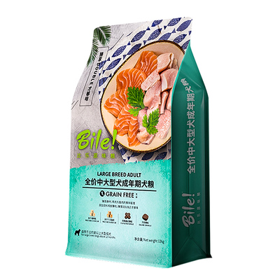 比乐狗粮鸭肉梨臻系列旗舰店正品