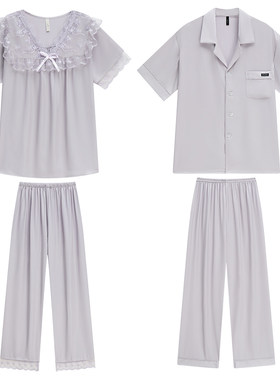 冰丝睡衣女夏季短袖长裤家居服