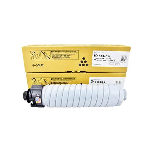 适用理光MP3554C粉盒MP 2554 3054 2555 3055 3555 SP碳粉IM2500 IM3000 IM3500原装品质墨粉MP2554硒鼓墨盒