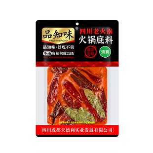 品知味麻辣牛油火锅底料258G*3成都重庆麻辣烫串串冒菜家用调料