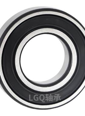 钢豆浆机专用高转速轴承