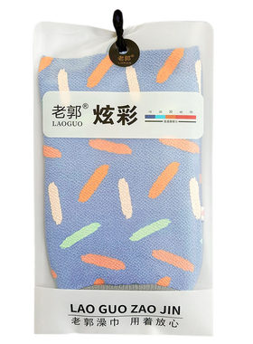 老郭中砂搓澡巾强力下泥正品