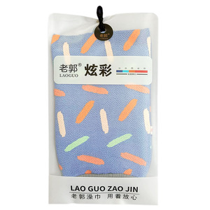 老郭中砂搓澡巾强力下泥正品