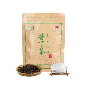 正宗苦丁茶特级正品余庆小叶袋泡茶包贵州特产何江官方正品茶叶