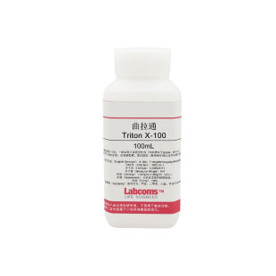 曲拉通 Triton X-100 乳化剂 100ml/500ml 表面活性剂 科研实验
