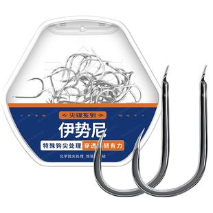 汉鼎鱼钩散装伊势尼新关东金袖伊豆千又丸世钩钓钓鱼鱼钩配件大全