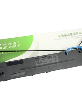 sk860色带架格林森AR580PDS1930