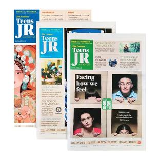 1月现货【初中版】21世纪英文报2025-2026春季+秋季学期订阅中考特辑合刊音频习题二十一世纪学生英语报纸初一初二初三过刊杂志