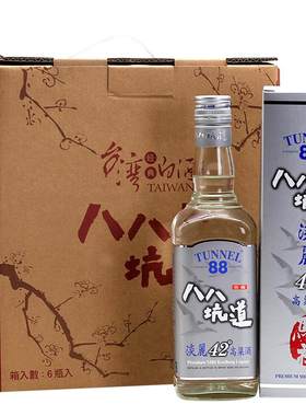 八八坑道台湾42度600ml高粱酒
