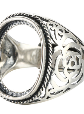 南红纯银玫瑰蜜蜡绿松石戒指空托