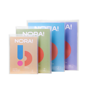 诺雅包书皮自粘透明小学生专用包书膜保护套初中生a4a6书衣贴纸磨砂一二三年级下册书壳a516k课本作业本封皮