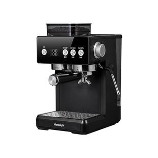 【新品】艾摩客Aeomjk/CM5540二代冷热萃家用咖啡机意式研磨一体