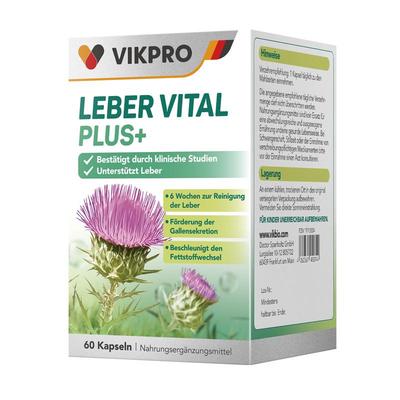 vikpro德国肝脂清奶蓟草辅酶Q10护肝水飞蓟胶囊男女养肝护肝60粒