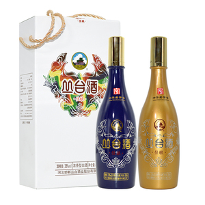丛台酒彩瓶佳酿38度浓香型白酒