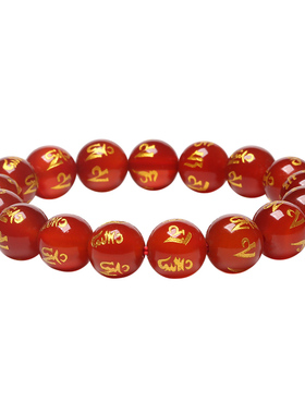 天然红玛瑙六字真言佛