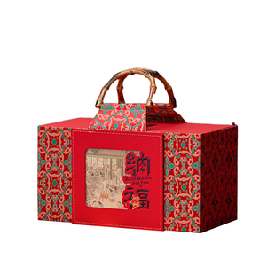 2026新款春节年货包装盒礼盒土特产零食干货手提送礼礼品盒子定制