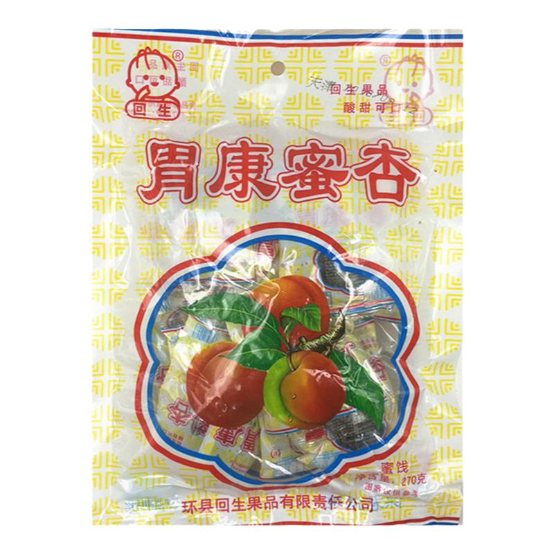 怀旧小时候的杏脯8090后怀旧零食小吃 回生胃康蜜杏西北特产酸甜