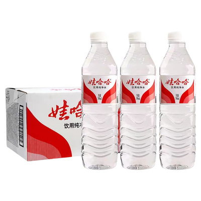 娃哈哈纯净水596ml/瓶装多规格哇哈哈非矿泉水办公会议饮用水
