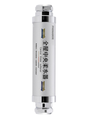 德国原装全屋中央柔水器除水垢过滤器自来水前置家用软水净水器