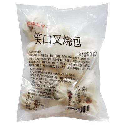 加藤利开口叉烧包笑口叉烧包速食