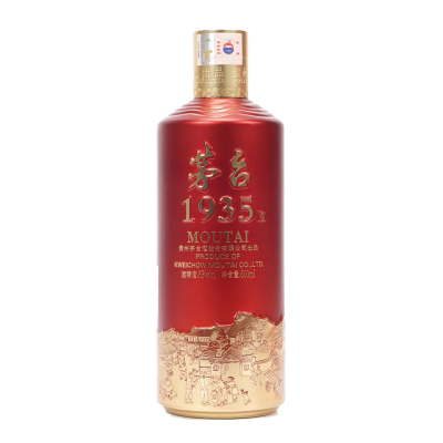 2023年53度茅台1935 500ml*6整箱装