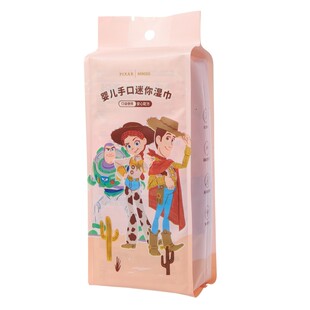 MINISO名创优品玩具总动员婴儿湿巾纸宝宝手口专用小包便携湿纸巾