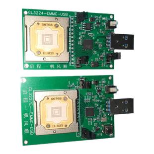 emmc测试座 bga153转usb3.0，主控是Gl3227e,支持HS400模式