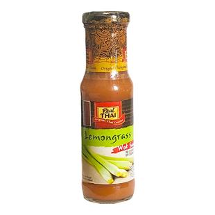 泰国进口丽尔泰黑胡椒香茅草罗望子酸角酱煎牛排冬阴功汤咖喱牛腩