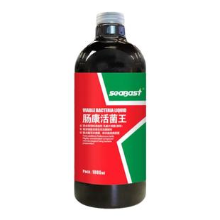 赛巴斯鸽药肠康活菌王鸽用赛鸽肠道保健品鹦鹉益生菌整肠调理粪便