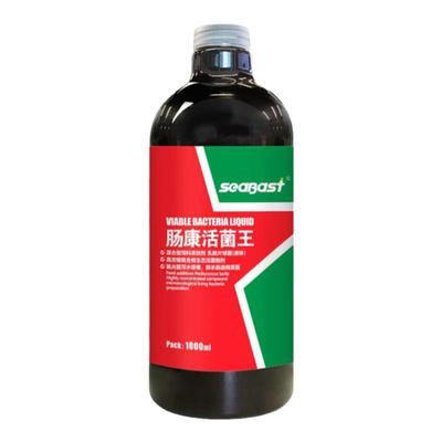 赛信鸽鹦鹉肠道调理活菌赛巴斯