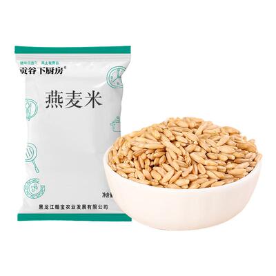 东北燕麦米高膳食纤维