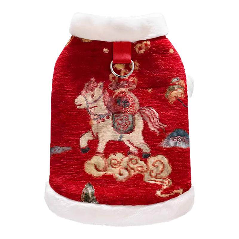 狗狗唐装冬季保暖宠物衣服雪纳瑞泰迪比熊过年新年红色中式可牵引