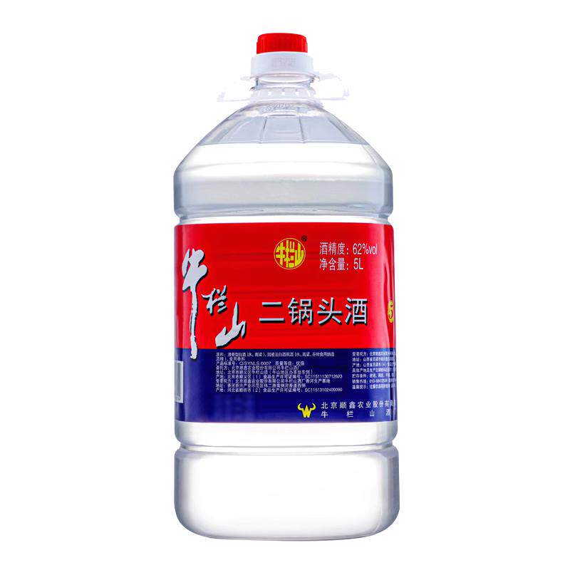 牛栏山二锅头单桶装高度泡药酒水官方旗舰店清香风格正品北京