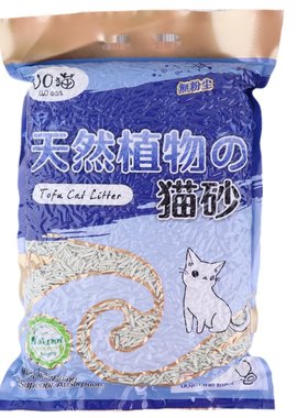 喵小王猫豆腐猫砂可冲马桶低粉尘