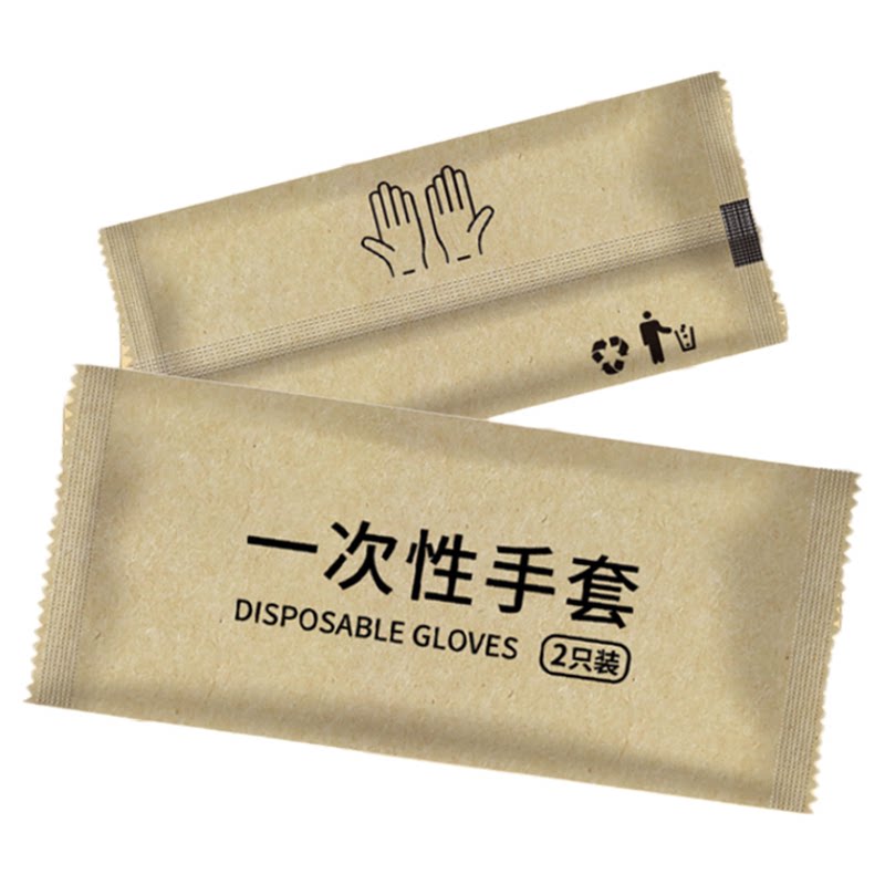牛皮纸一次性手套加厚款外卖商用