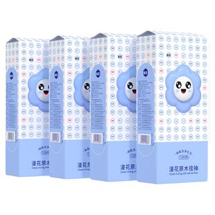 漫花家用400张加厚卫生纸整箱餐巾纸大包卫生面巾纸原木抽纸巾