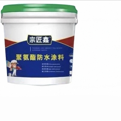 雨宏防水胶补漏屋房顶裂缝