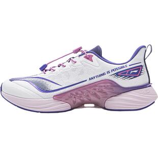 李宁女孩跳绳专业跑步鞋浮游轻便软底体训鞋女童鞋男青少年运动鞋