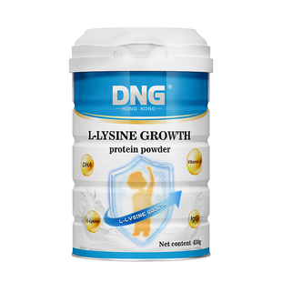 【自营】DNG L-赖氨酸成长蛋白粉助力儿童青少年成长