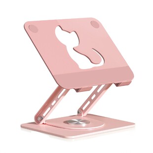 笔记本电脑支架散热底座支撑架散热架站立式办公增高架铝合金游戏本悬空折叠便携托架平板ipad可升降抬高桌面