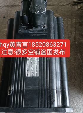 议价Leze伦茨电机MCS19J30-SKMP2议价出售