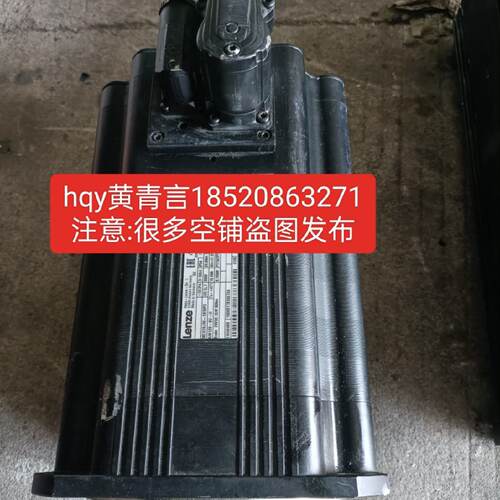 议价Leze伦茨电机MCS19J30-SKMP2议价出售