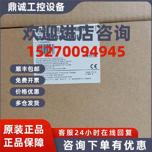 议价西门子S7-200 SMART CPUSR60 晶体管输出6ES7288-1SR60-0AA0