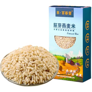 内蒙古全胚芽燕麦米 丰百谷吉裸燕麦米胚芽米五谷杂粮燕麦仁500g