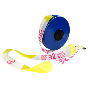 加厚警戒带警示带隔离带100米警戒线重复使用施工注意安全线警界