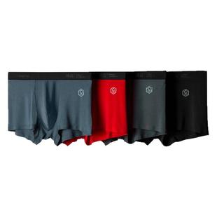 百诺恩蜂巢抗菌无感内裤男士莫代尔透气男生四角平角短裤官方正品