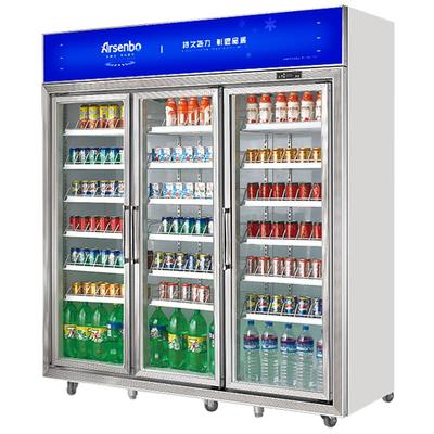 喜洋洋便利店风冷冷藏饮料展示柜