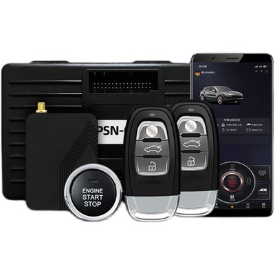 标致汽车-一键启动-手机控车