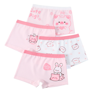 女童内裤a类抗菌纯棉平角短裤儿童小女孩女宝宝四季通用四角底裤Y