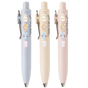 日本UNI三菱DIY胖嘟嘟限定毛绒玩具可爱小兔动物小胖笔中性笔